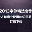 香港今晚六给大家:一彩开奖结果351212