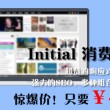 福彩3d彩吧图库今天的