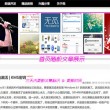 118开奖站网
